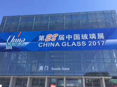 萬旭參加同步帶相關展會